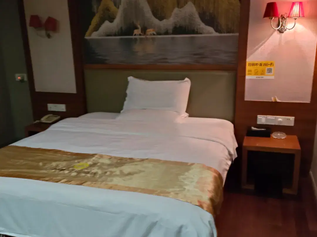 Bohao Business Hotel - Yunfu