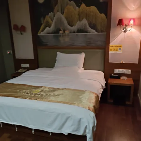 Bohao Business Hotel