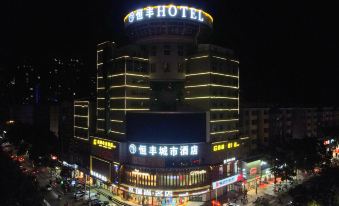 Hengfeng City Hotel