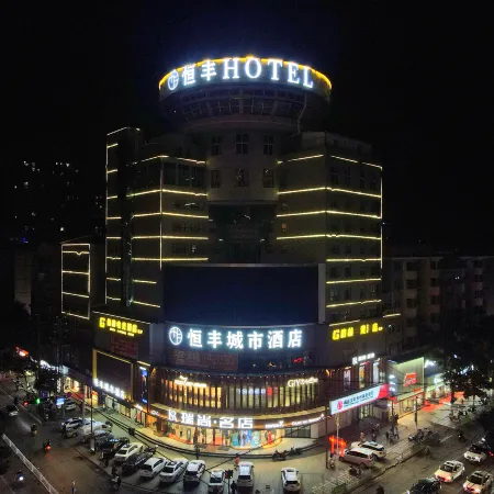 Hengfeng City Hotel