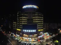 Hengfeng City Hotel Hotels in Leiyang