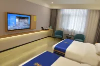 Wenxian Super 8 Hotel (Binjiang Xuefu Branch) Hotels in Wen County