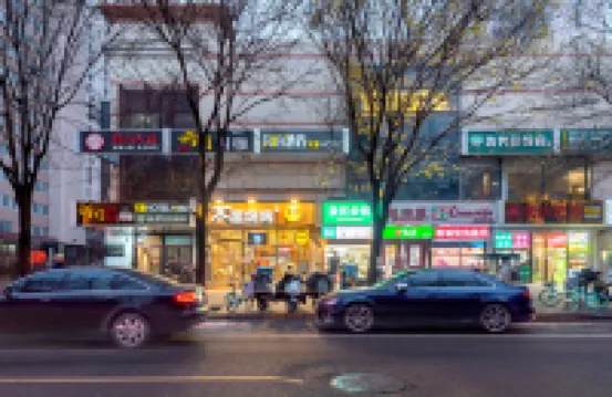 100 Inn (Beijing Jingsong East) Hotels in Beijing