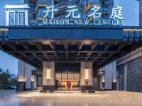 Wenzhou Pingyang Maison New Century Hotel Hotels in Pingyang
