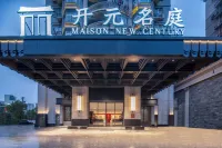 Wenzhou Pingyang Maison New Century Hotel