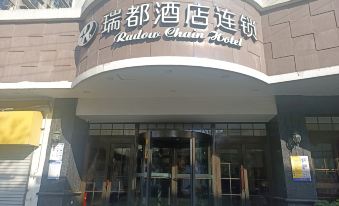 Radow Business Hotel (Wenzhou Impression Nantang Branch)