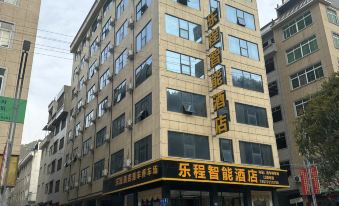 Lecheng Smart Hotel