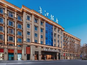 Yitel Hotel (Sanxiaokou Metro Station, Yangtze River Hotel, Hefei)