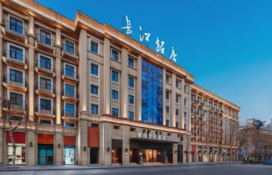 和頤至尚酒店（合肥淮河路步行街三孝口地鐵站店）