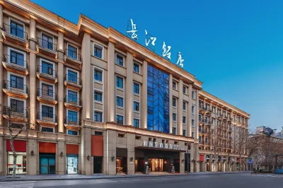 Yitel (Hefei Yangtze River Hotel Sanxiaokou Subway Station Branch) Hotels in Hefei