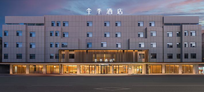 JI Hotel (Yantai Longkou Gang Heping Road) Hotel a Longkou