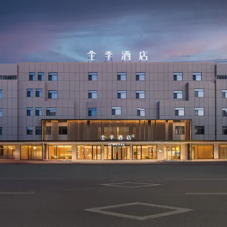 JI Hotel (Yantai Longkou Gang Heping Road)
