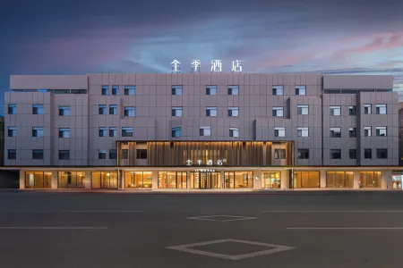 JI Hotel (Yantai Longkou Gang Heping Road) Отели рядом с достопримечательностью «Dao'enhu Park»