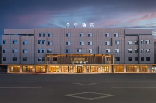 JI Hotel (Yantai Longkou Gang Heping Road)