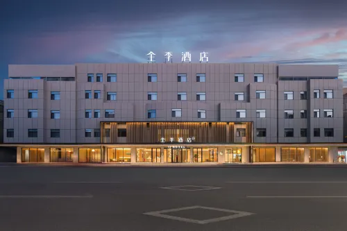 JI Hotel (Yantai Longkou Gang Heping Road)
