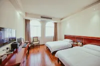Nanping Jianyang Hotel