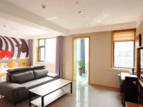 Junyi Hotel (Yuhua Road) Hotels in She County