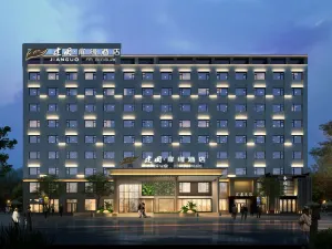 Jianguo Fillmore Hotel (Yunchengbei Railway Station Wuyue Plaza)