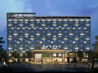 Jianguo Fillmore Hotel (Yunchengbei Railway Station Wuyue Plaza) Hôtels à : Yuncheng