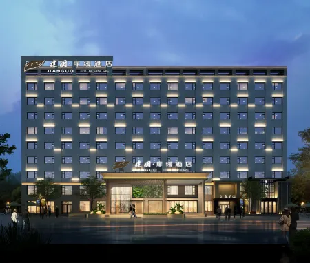 Jianguo Fillmore Hotel (Yunchengbei Railway Station Wuyue Plaza) Отели рядом со станцией Yuncheng North Railway Station