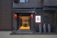 WANXI HOTEL (Luoqi Ancient City Cross Street) Các khách sạn ở Railway Station Area