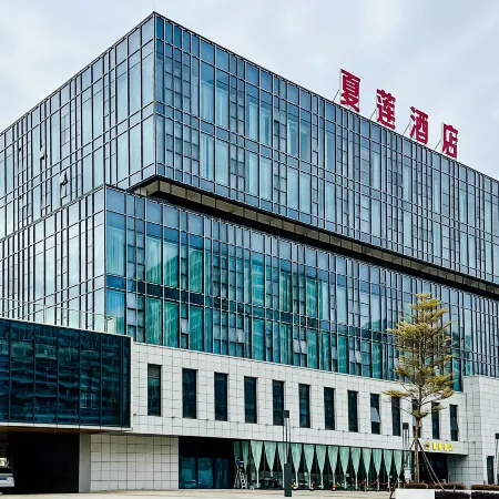 Xialian Hotel (Guangxi Dongrong Stone Calcium Carbonate Trading Center)