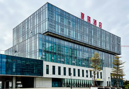 Xialian Hotel (Guangxi Dongrong Stone Calcium Carbonate Trading Center) Отели рядом со станцией Hezhou Railway Station