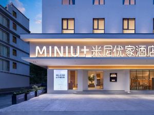 Mini Youjia Hotel ( Ganzhou Nankang District Nanshui Avenue Branch)