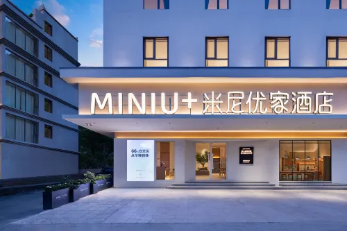 Mini Youjia Hotel ( Ganzhou Nankang District Nanshui Avenue Branch) - romantici