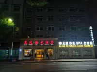 Luo Style Hotel Các khách sạn ở Thành Cố