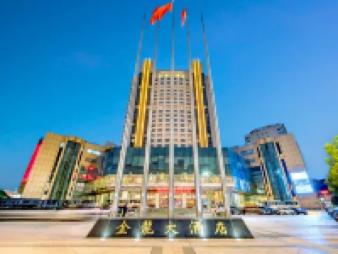 Fuding Jinlong Hotel Dong Station Hoteles en Fuding