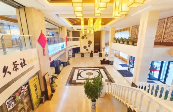 平順通天峽大酒店