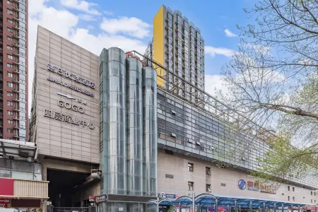 Super 8 Hotel (Beijing South Railway Station Puhuangyu Subway Station)