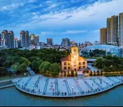 Astin Shangpin Hotel Hotel in zona Wuhu Harbor