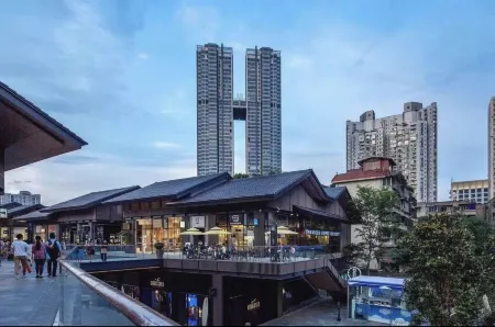 Invis Design Apartment (Chengdu Chunxi Road Taikoo Li Branch)