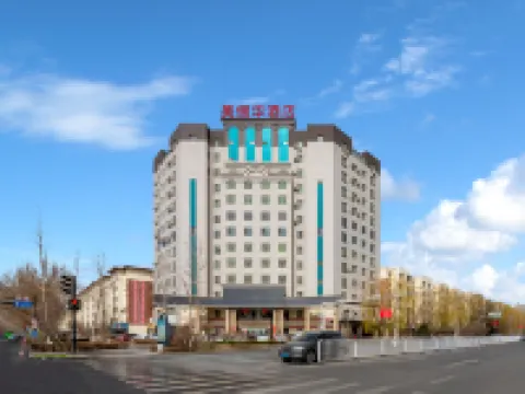 Aksu Meiyuhua Hotel Hoteles en Ciudad de Aksu