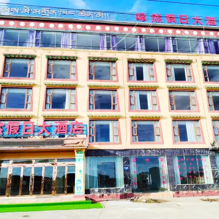 Ruoergai Lvran Holiday Hotel