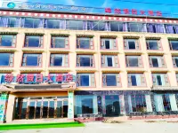 Ruoergai Lvran Holiday Hotel