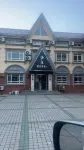 興城海之逸假日飯店 興城住宿飯店