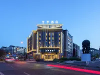全季酒店（大連機場西北路店） 鄰近辽师大的酒店