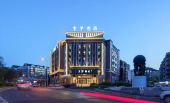 Ji Hotel (Dalian Airport Northwest Road)