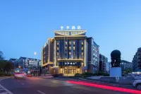 JI Hotel (Dalian Airport Xibei Road) Отели в г. Даляньский международный аэропорт Чжоушуйцзы