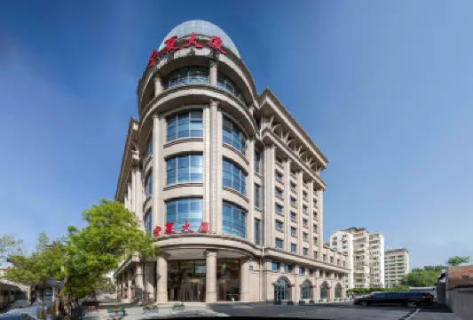Beijing Ningxia Hotel Hotels near Andingmen Station