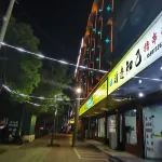Xiangxiang Jinkun Apartment (Baicheng Railway Station)