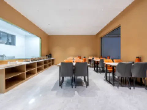 Gongliu Marriott Hotel (People's Square) Hotels in Gongliu