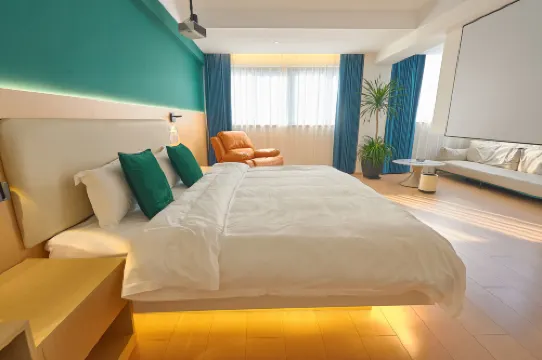 Carmen Movie Su Smart Hotel (Guangde Wanguishan Middle Road)