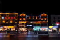 Lijiang Cangyang Hotel (Ancient Town Big Water Wheel Store) - Frühstück