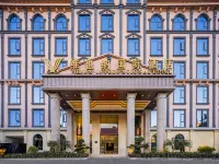 Vienna International Hotel (Yingjiang)