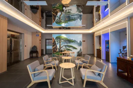 Dream Half City Future Smart Hotel Отели рядом с достопримечательностью «Shiye Islet»