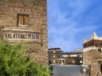 VALATOMS Hotels in Danba